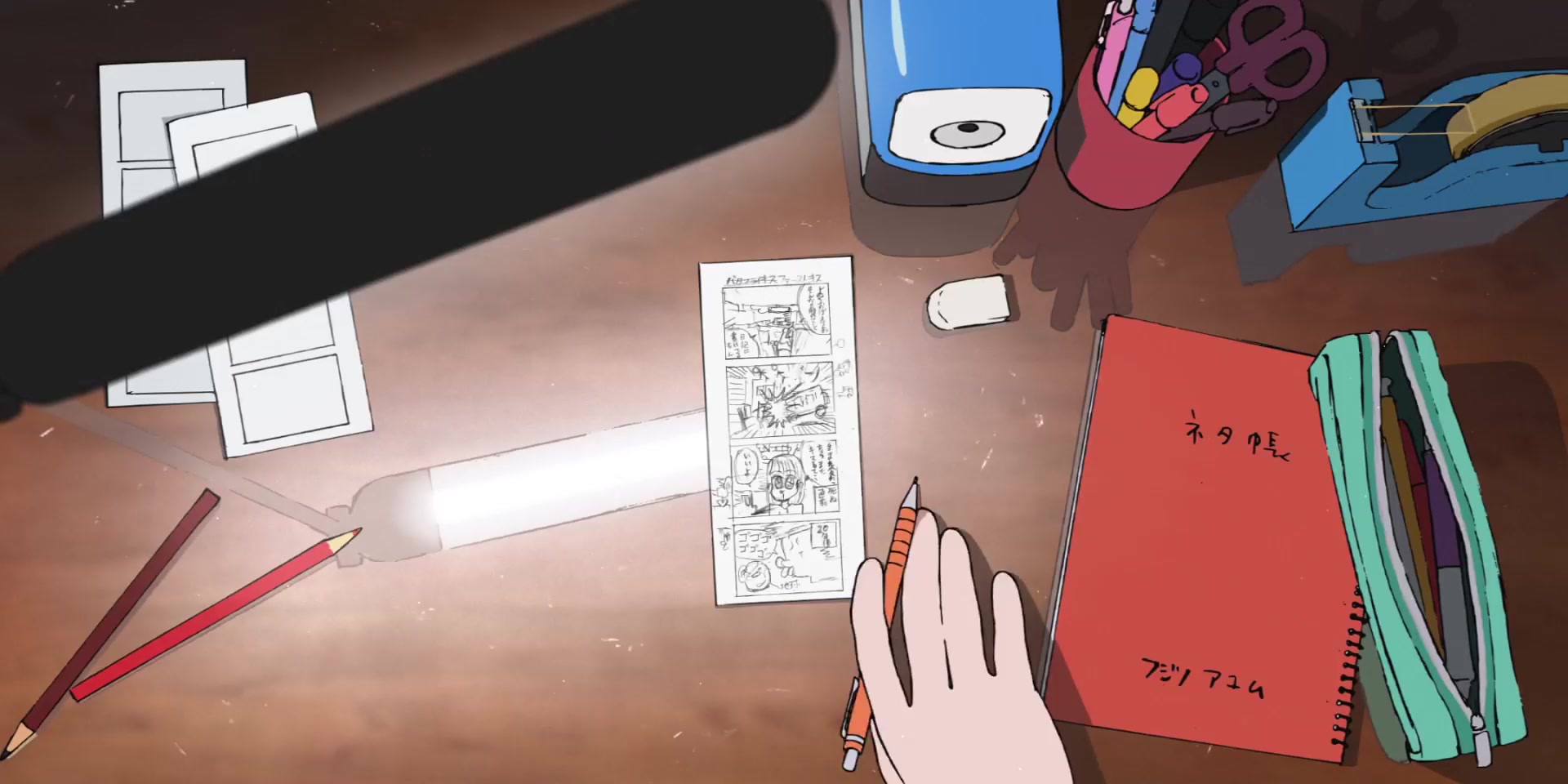 [Tsukyio Editing Resources] Look Back Raw Clips (1) (tsukyio.com).mp4